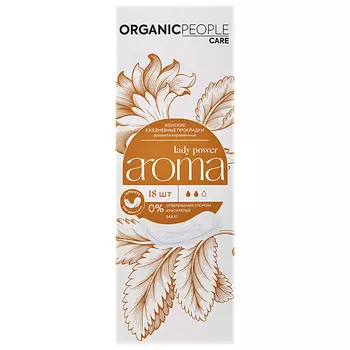 ORGANIC PEOPLE Прокладки ежедневные ароматизированные Lady Power AROMA Maxi