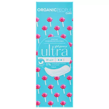 ORGANIC PEOPLE Прокладки ежедневные Girl Power ULTRA Maxi