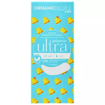 ORGANIC PEOPLE Прокладки ежедневные Girl Power ULTRA Classic