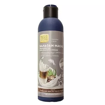 ORGANIC SHOCK Maslo Maslyanoe Бальзам-масло после бритья Кофейный, заряд бодрости и питание