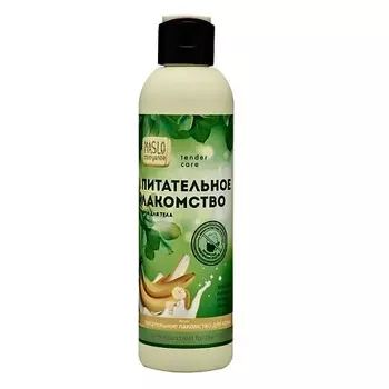 ORGANIC SHOCK Maslo Maslyanoe Крем для тела Питательное лакомство Банан, для сухой кожи 0.2