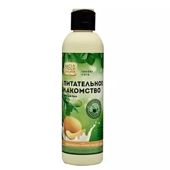 ORGANIC SHOCK Maslo Maslyanoe Крем для тела Питательное лакомство Дыня, для сухой и нормальной кожи 0.2