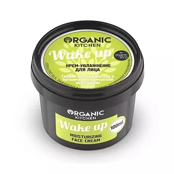 HAWKINS & BRIMBLE Масло для бороды Elemi & Ginseng Beard Oil