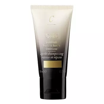 ORIBE Восстанавливающий кондиционер Gold Lust
