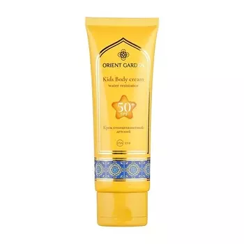ORIENT GARDEN Крем солнцезащитный детский SPF 50+ Kids Body Cream