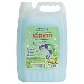 ORION Фито-кондиционер для белья