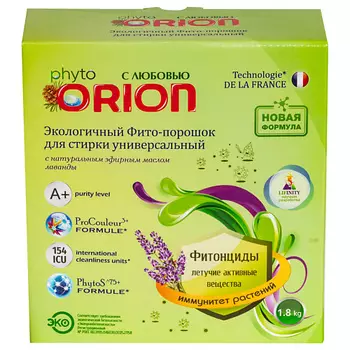 ORION Фито-порошок для стирки универсальный Лаванда
