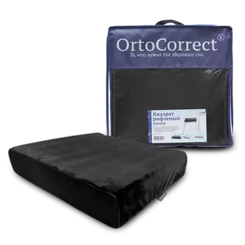 ORTOCORRECT Квадрат рифленый