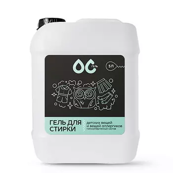 ОС-ГЕЛЬ Гель для стирки детских вещей и вещей аллергиков 5000.0