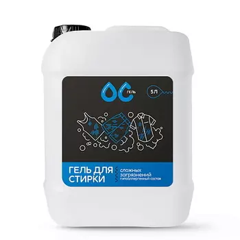 ОС-ГЕЛЬ Гель для стирки сложных загрязнений 5000.0