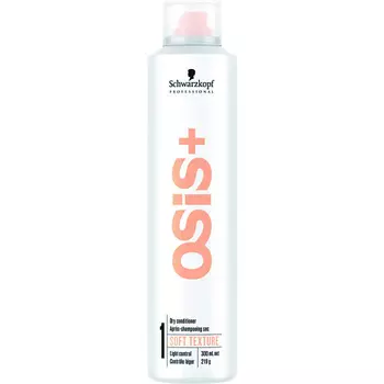 OSIS+ Сухой кондиционер Soft Texture 300.0