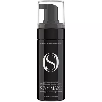 OSTRIKOV BEAUTY PUBLISHING Мусс-кондиционер для объема и блеска волос Sexy Mane 150.0