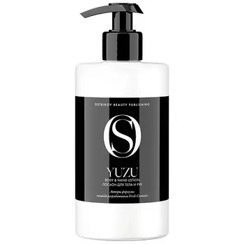 OSTRIKOV BEAUTY PUBLISHING Увлажняющий лосьон для тела и рук Yuzu Body & Hand Lotion 460.0