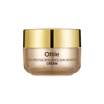 OTTIE Увлажняющий крем для упругости кожи лица Ottie Gold Prestige Resilience Advanced Cream 50.0