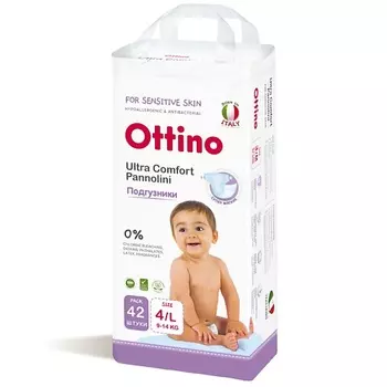 OTTINO Подгузники, размер L 42.0