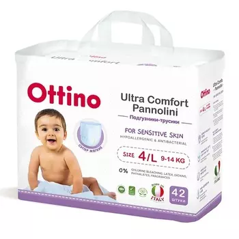 OTTINO Подгузники-трусики, размер L 42.0