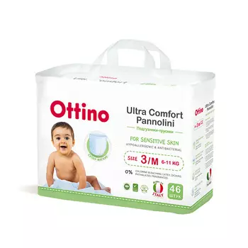 OTTINO Подгузники-трусики, размер M 46.0