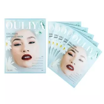 OULIYA FOR BEAUTY Ouliya for beauty Маска для лица с коллагеном 5.0