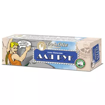 OVISOLIO Гель-бальзам для сухой кожи рук Овечье Масло 70.0