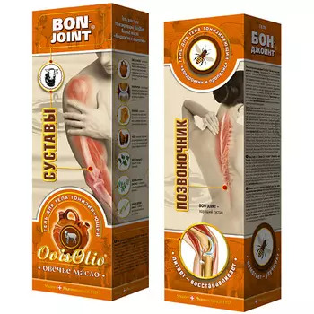 OVISOLIO Гель для суставов и позвоночника тонизирующий Овечье Масло 70.0