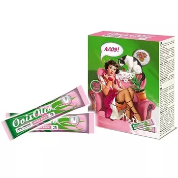 OVISOLIO Гель-маска для лица коллагеновая от морщин Алоэ Вера Овечье Масло 10.0