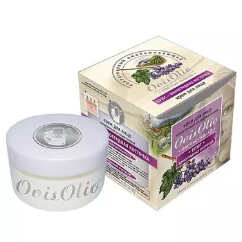 OVISOLIO Крем для лица коллагеновый Брют-виноградная косточка Овечье Масло 50.0