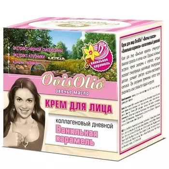 OVISOLIO Крем для лица коллагеновый дневной Ванильная карамель Овечье Масло 150.0