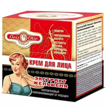 OVISOLIO Крем для лица коллагеновый Экстракт Женьшеня Овечье Масло 150.0