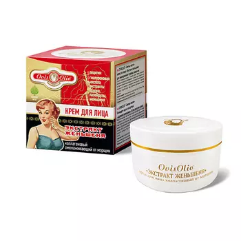 OVISOLIO Крем для лица коллагеновый "Экстракт женьшеня" от морщин 50.0