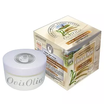 OVISOLIO Крем для лица коллагеновый Виски-ячменные ванны Овечье Масло 50.0
