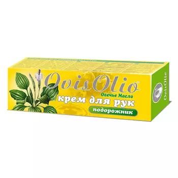 OVISOLIO Крем для рук Подорожник Овечье Масло 70.0