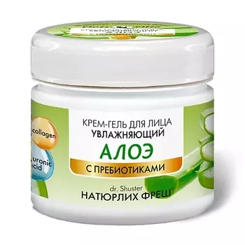 OVISOLIO Крем-гель для лица увлажняющий Алоэ – Овечье масло Натюрлих-Фреш 100.0