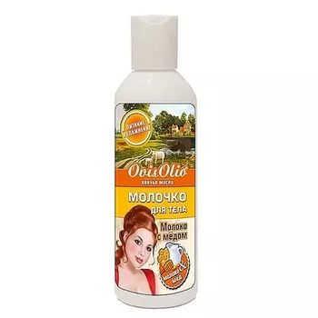 OVISOLIO Молочко для тела Молоко и мед Овечье Масло 200.0