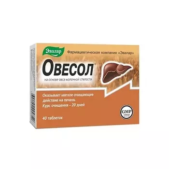 Овесол таб. п.о 0,25г N40