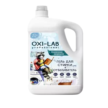 OXI-LAB PROFESSIONAL Гель для стирки с отбеливателем