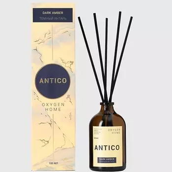 OXYGEN HOME Ароматический диффузор Antico Dark amber 100.0