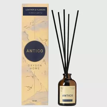 OXYGEN HOME Ароматический диффузор Antico Leather and flowers 50.0