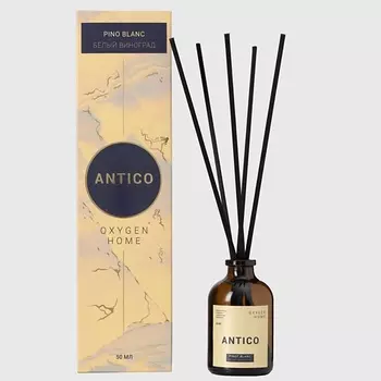 OXYGEN HOME Ароматический диффузор Antico Pinot blanc 50.0