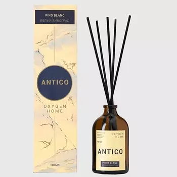 OXYGEN HOME Ароматический диффузор Antico Pinot blanc 100.0