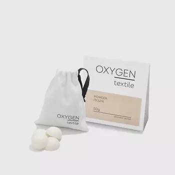 OXYGEN HOME Ароматическое саше Textile Пудра