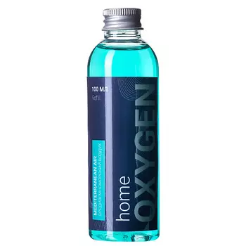 OXYGEN HOME Сменный наполнитель BASE Средиземноморский воздух 100.0