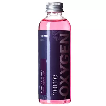 OXYGEN HOME Сменный наполнитель BASE Виноград изабелла 100.0