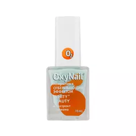 OXYNAIL Верхнее покрытие для ногтей с отбеливающим эффектом Whity Beauty 10