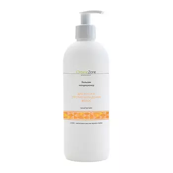 OZ! ORGANICZONE Бальзам-кондиционер Для роста и против выпадения волос с AHA-кислотами