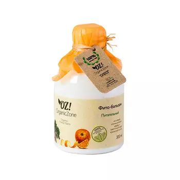 OZ! ORGANICZONE Фито-бальзам Питательный