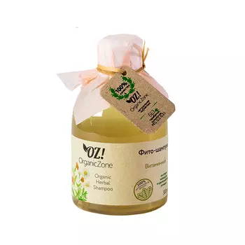 OZ! ORGANICZONE Фито-шампунь Витаминный