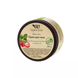 SYNERGETIC Натуральное туалетное мыло "Морская соль и водоросли" 90.0