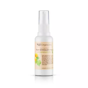 OZ! ORGANICZONE Крем-флюид для лица для нормальной кожи