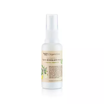 OZ! ORGANICZONE Крем-флюид для лица с лифтинг-эффектом