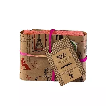 OZ! ORGANICZONE Мыло Глинтвейн